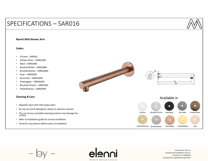 Round Shower Arm 300mm - Elenni Kiri specification drawing