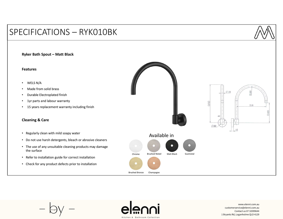Ryker Bath Spout Spec (Kiri)