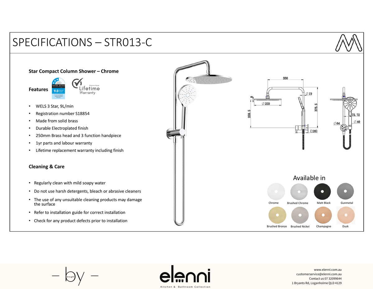 Star Compact Half Shower Column Set - Elenni Kiri specification drawing