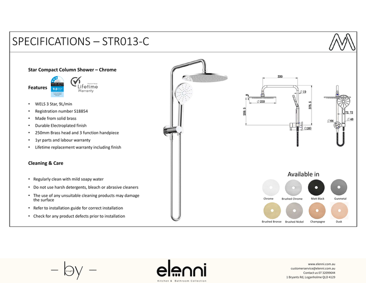 Star Compact Half Shower Column Set - Elenni Kiri specification drawing
