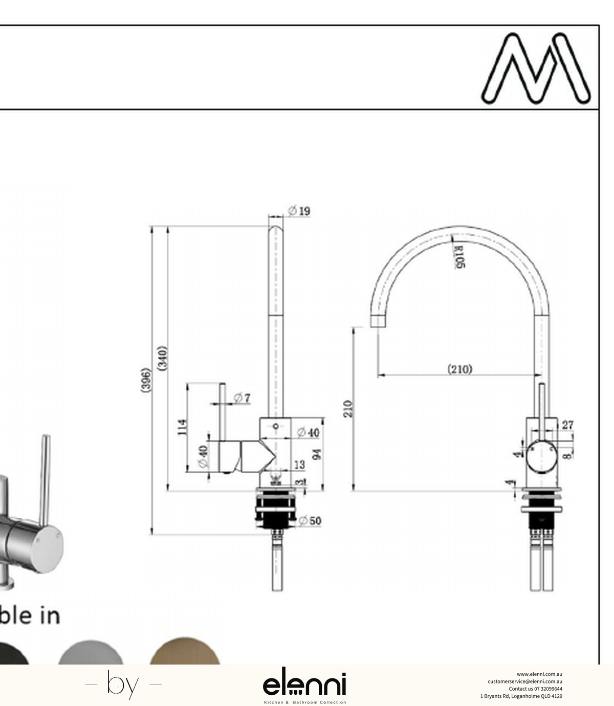 Star Mini Kitchen Mixer - Elenni specification drawing