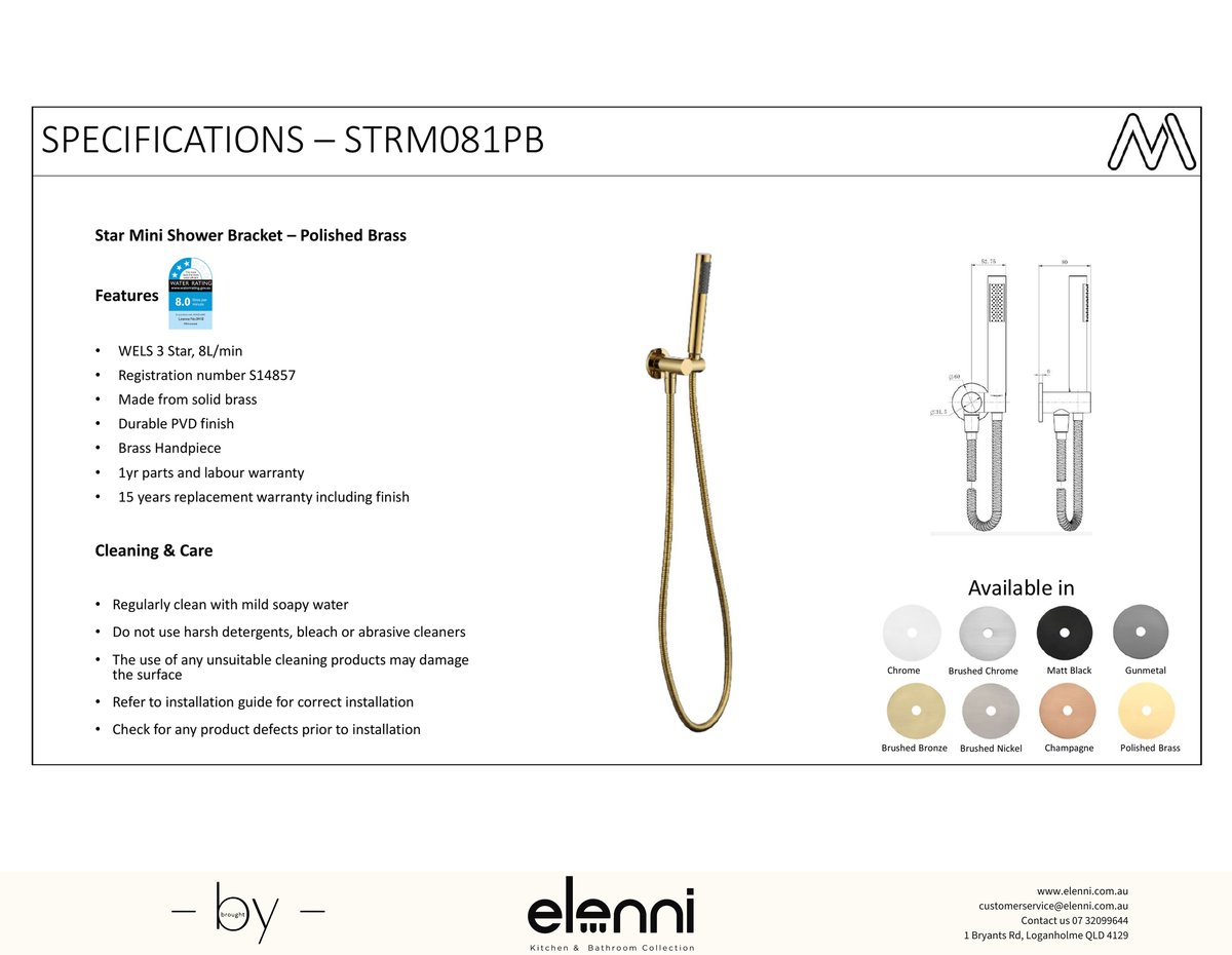 Star Mini Shower Bracket Spec (Kiri)
