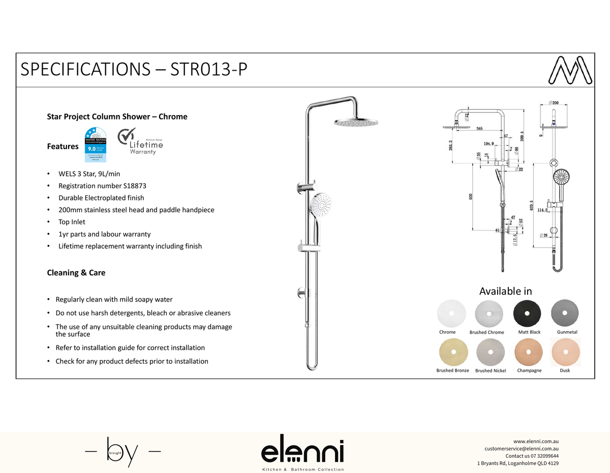 Star Project Shower Column Set - Elenni Kiri specification drawing