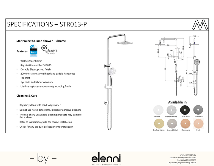 Star Project Shower Column Set - Elenni Kiri specification drawing