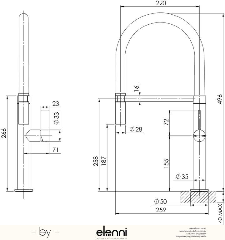Prize Flexible Coil Sink Mixer 220mm - Lead Free - Elenni specification drawing