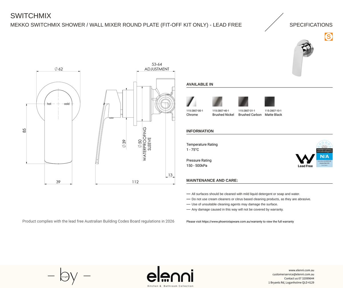 Mekko SwitchMix Shower / Wall Mixer Round Plate (Fit-Off Kit Only) - Elenni specification drawing