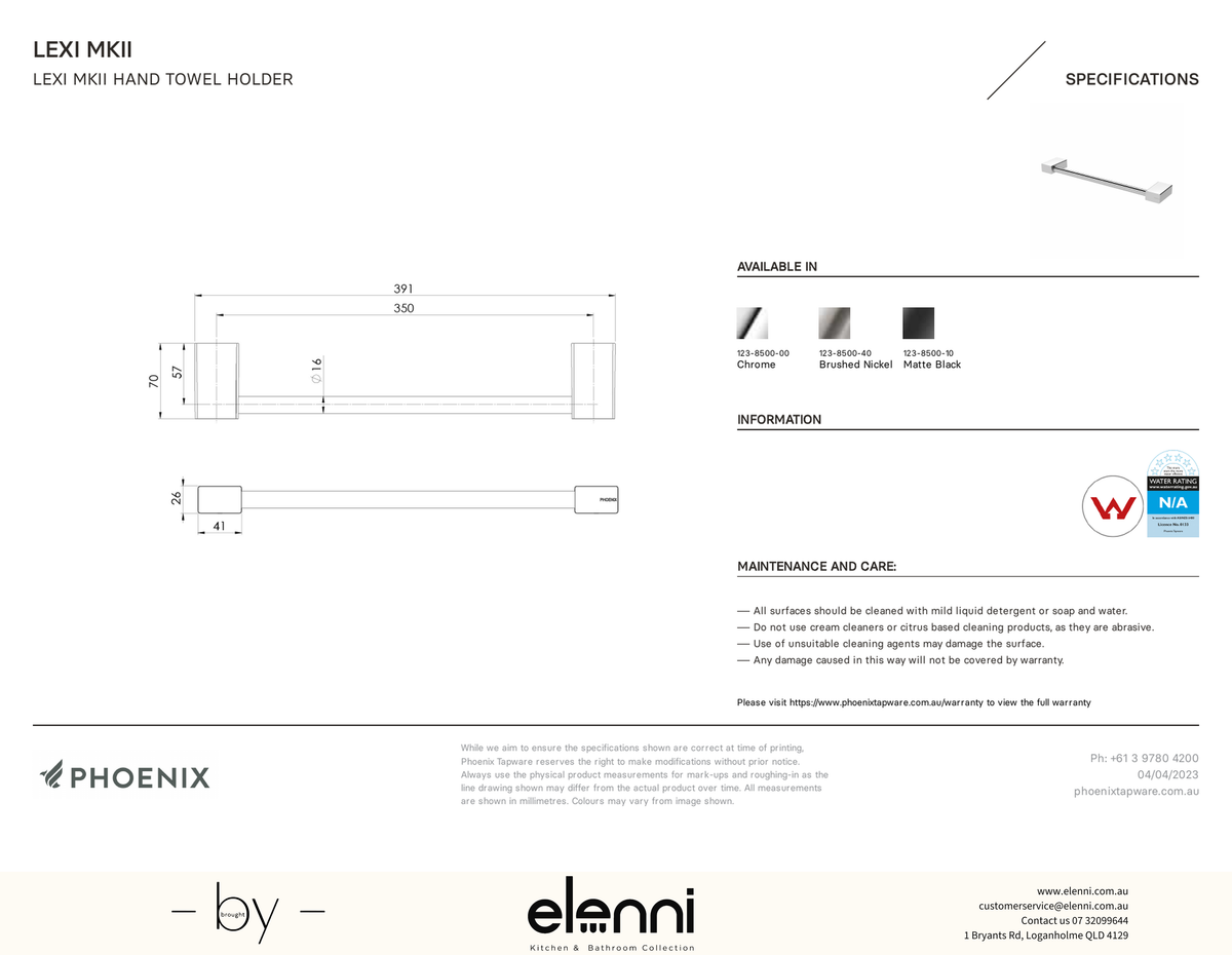 Lexi MKII Hand Towel Rail 350mm - Elenni specification drawing