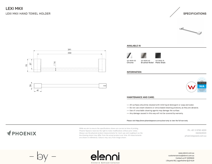 Lexi MKII Hand Towel Rail 350mm - Elenni specification drawing