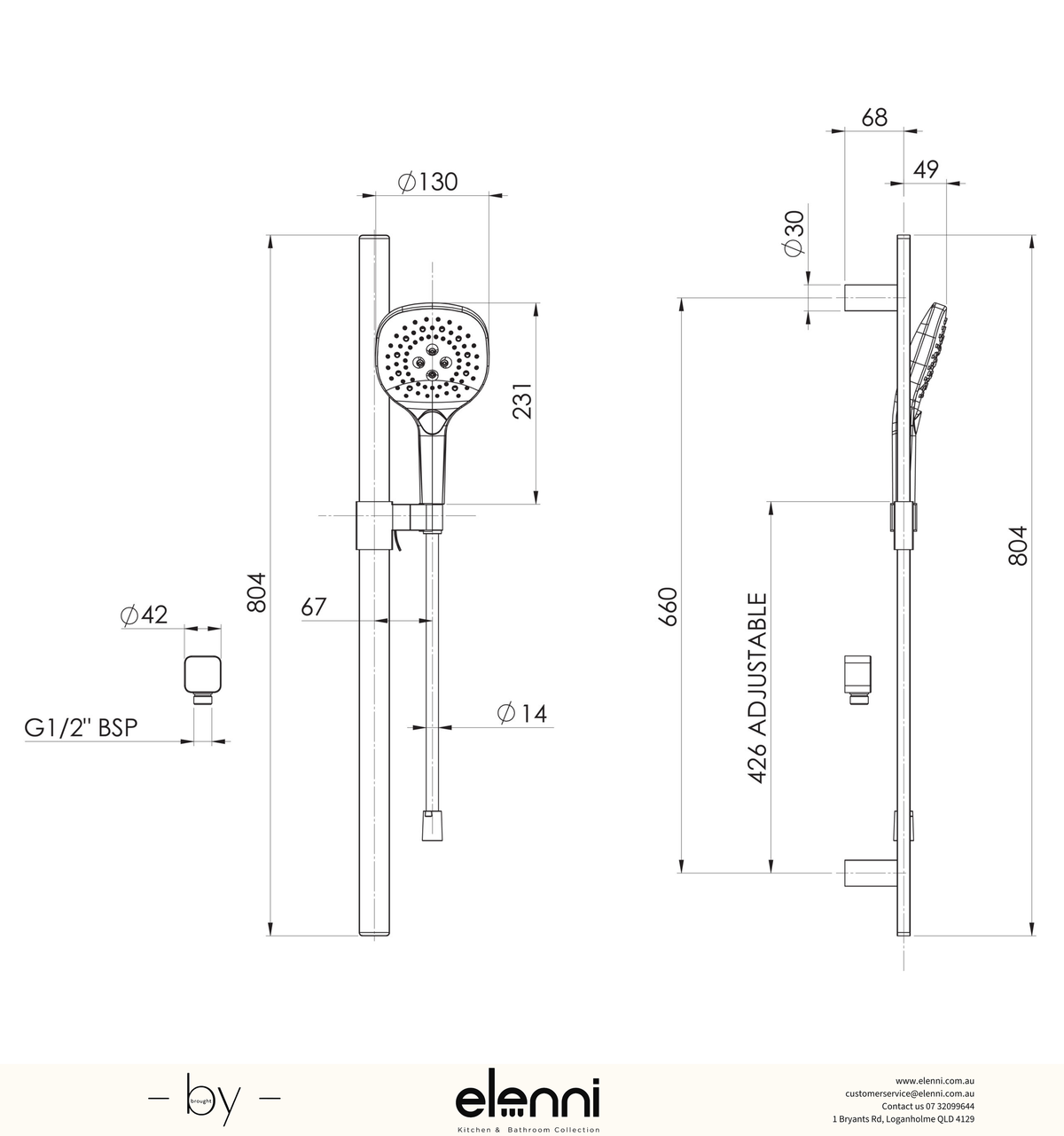 Nuage Rail Shower - Elenni specification drawing