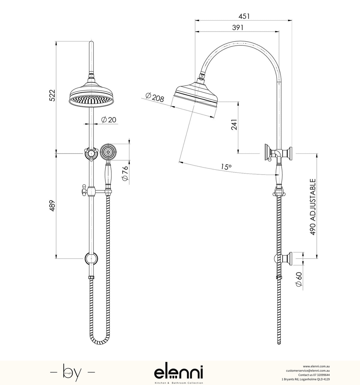 Cromford Twin Shower 210mm Rose - Elenni specification drawing