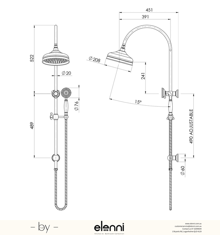 Cromford Twin Shower 210mm Rose - Elenni specification drawing
