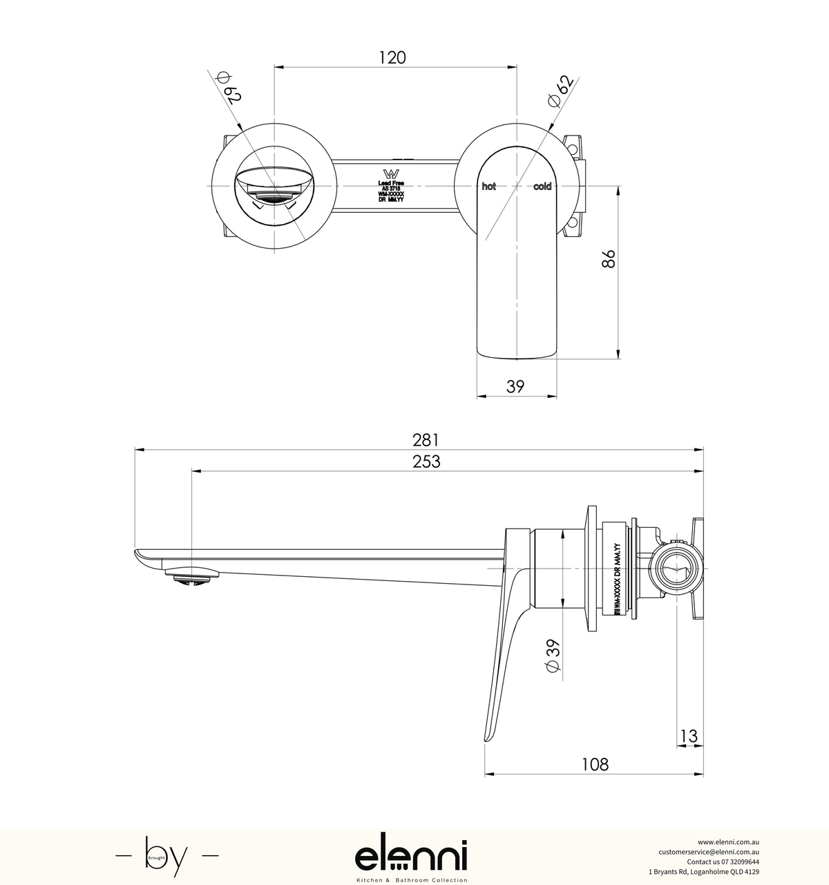 Kusabi SwitchMix Wall Basin / Bath Mixer Set 200mm (Fit-Off Kit Only) - Lead Free - Elenni specification drawing