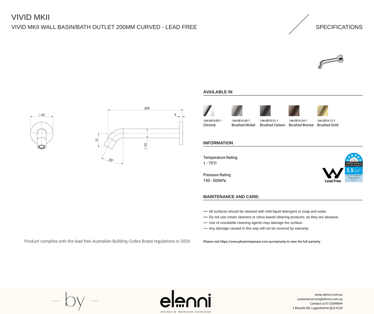 Vivid MKII Wall Basin / Bath Outlet 200mm Curved - Elenni specification drawing