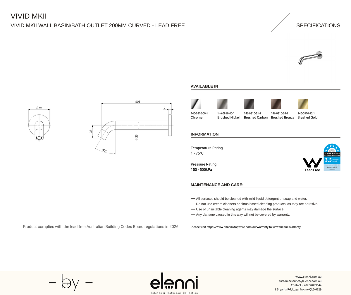 Vivid MKII Wall Basin / Bath Outlet 200mm Curved - Elenni specification drawing