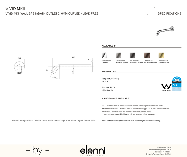 Vivid MKII Wall Basin / Bath Outlet 240mm Curved - Elenni specification drawing