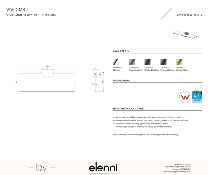 Vivid MKII Glass Shelf 300mm - Elenni specification drawing
