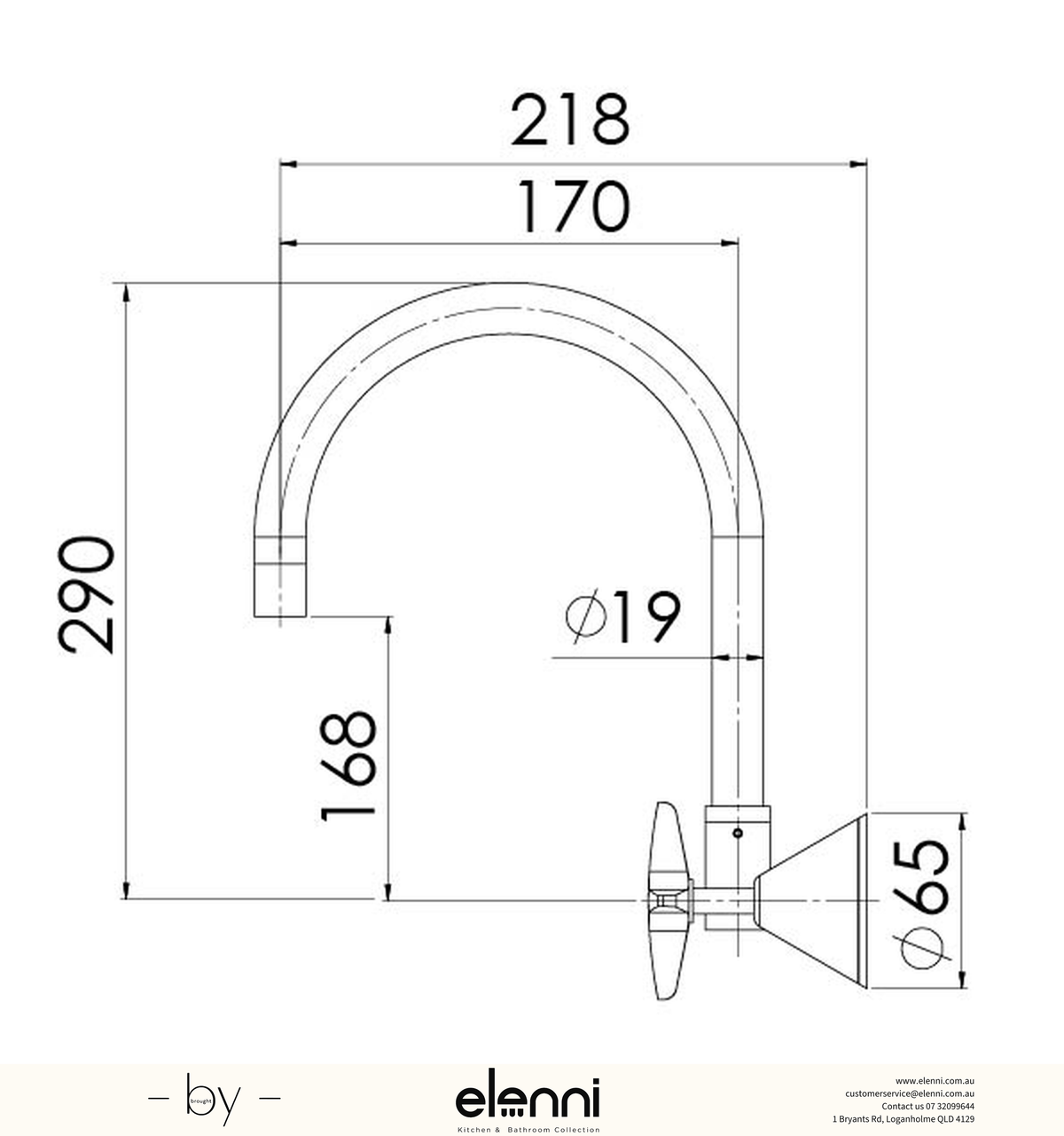 Ivy Wall Sink Set - Lead Free - Elenni specification drawing