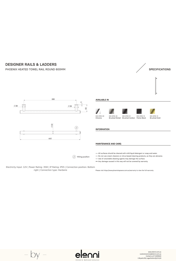 Heated Towel Rail Round 600mm - Elenni specification drawing