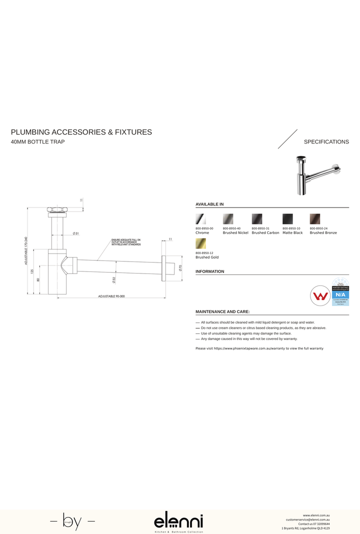 40mm Bottle Trap - Elenni specification drawing