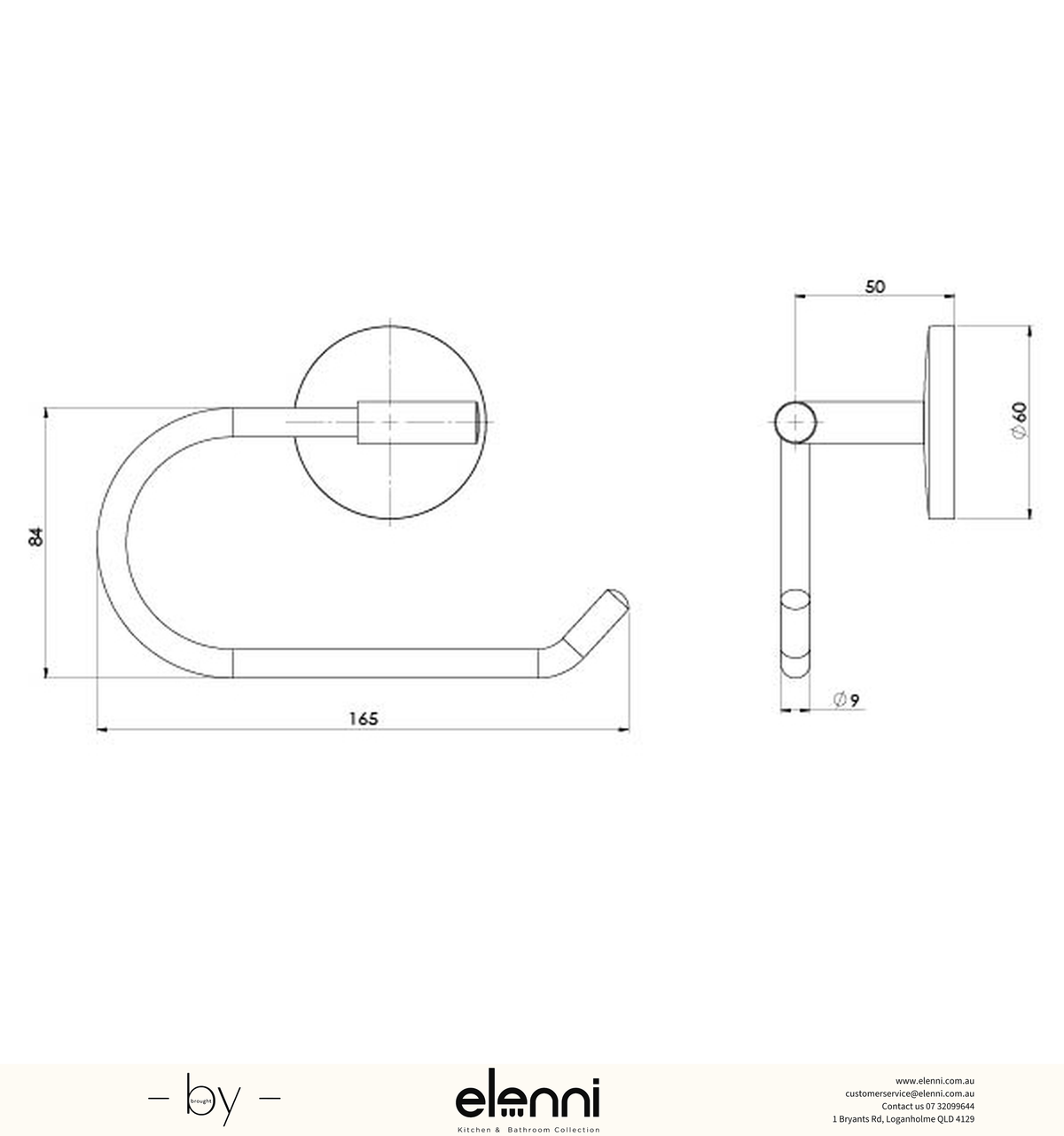 Festival Toilet Roll Holder - Elenni specification drawing
