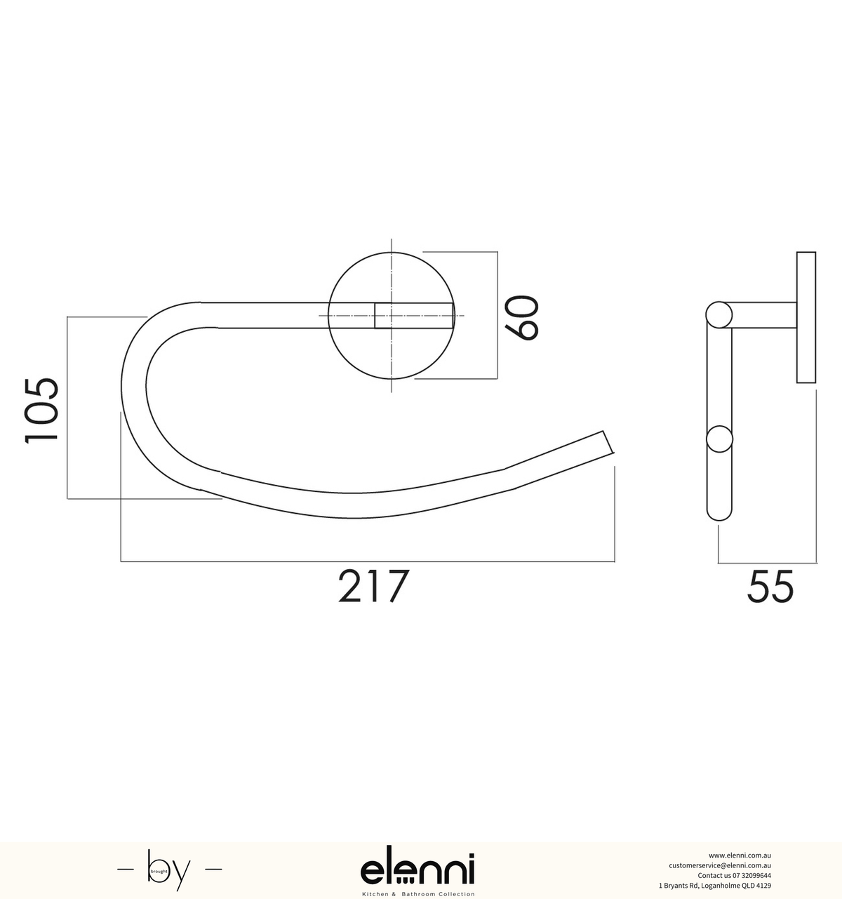 Festival Hand Towel Holder - Elenni specification drawing