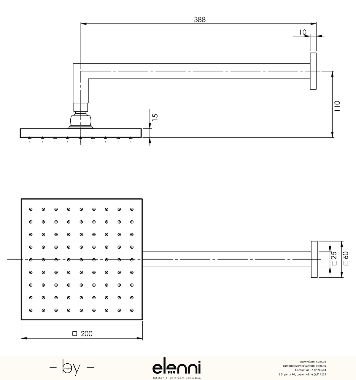 Lexi Shower Arm 400mm &amp; 200mm Square Rose - Elenni specification drawing