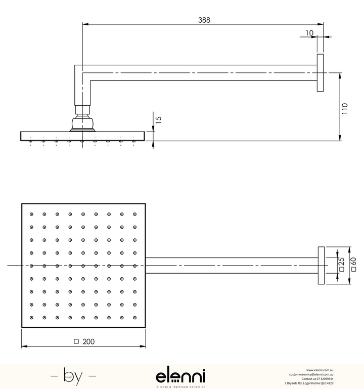 Lexi Shower Arm 400mm &amp; 200mm Square Rose - Elenni specification drawing