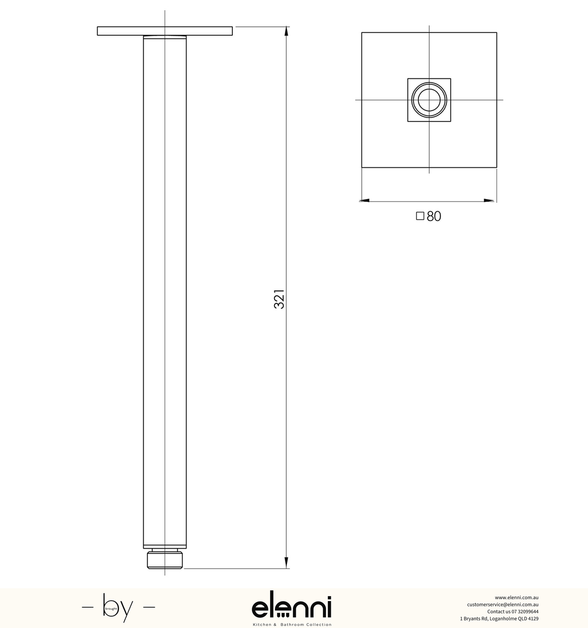 Lexi Ceiling Arm 300mm - Elenni specification drawing