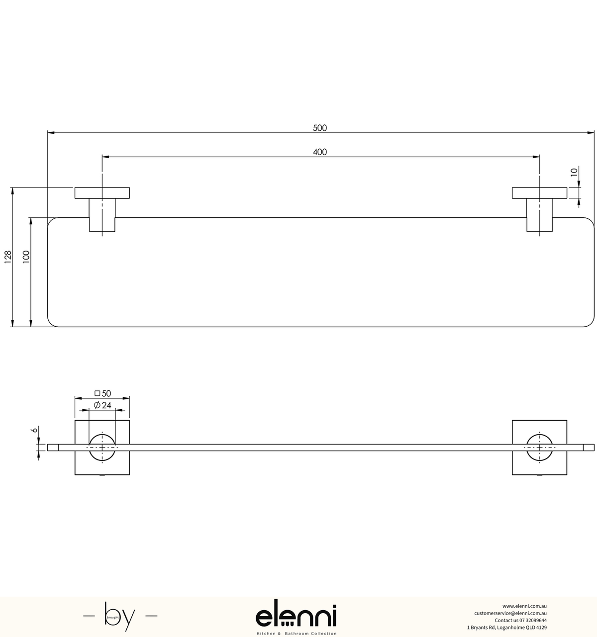Radii Glass Shelf Square Plate - Elenni specification drawing