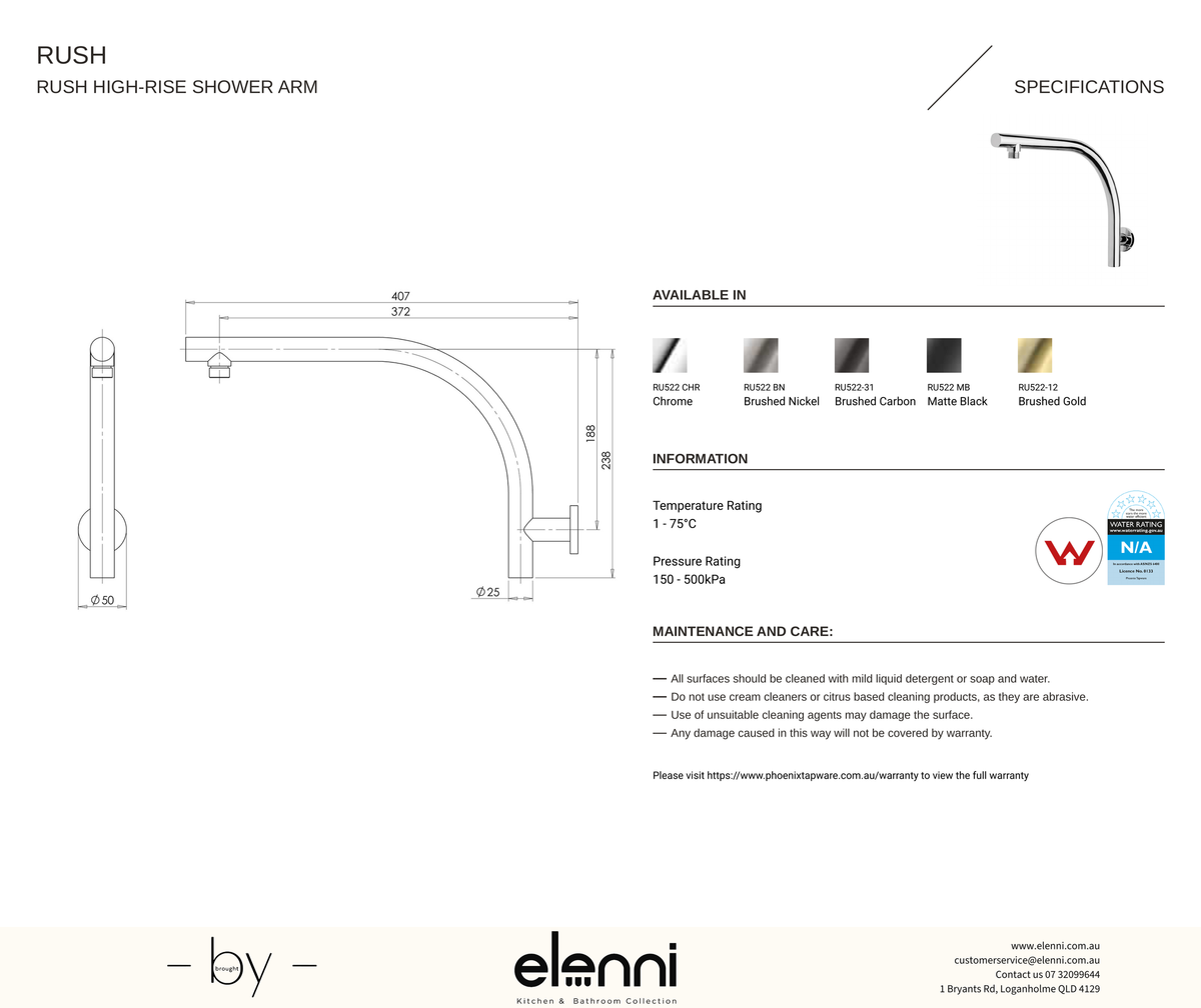 Rush High-Rise Shower Arm - Elenni specification drawing