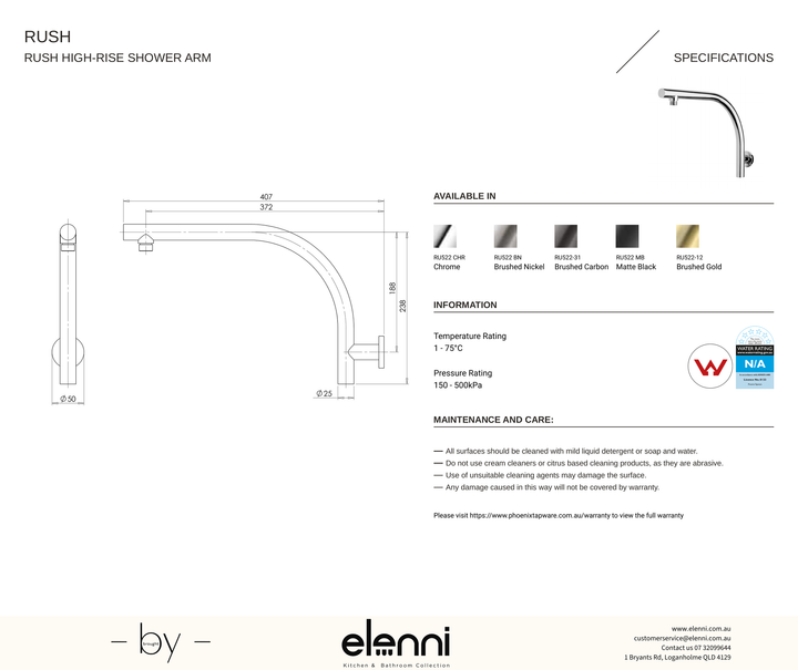Rush High-Rise Shower Arm - Elenni specification drawing
