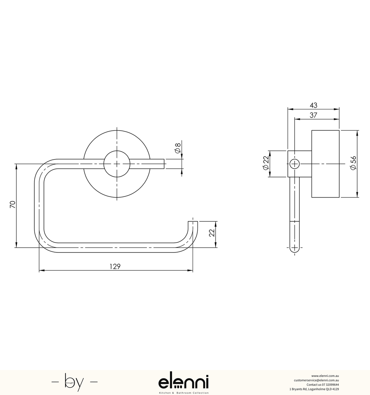 Vivid Toilet Roll Holder - Elenni specification drawing