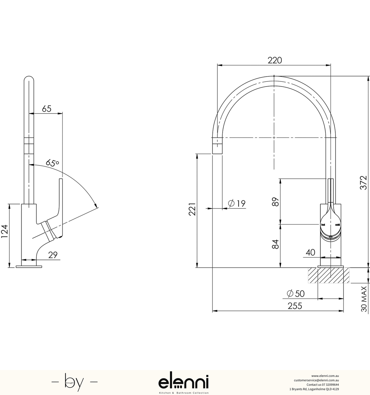 Vivid Slimline Oval Sink Mixer 220mm Gooseneck - Lead Free - Elenni specification drawing