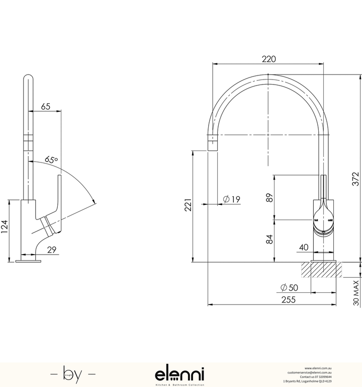 Vivid Slimline Oval Sink Mixer 220mm Gooseneck - Lead Free - Elenni specification drawing