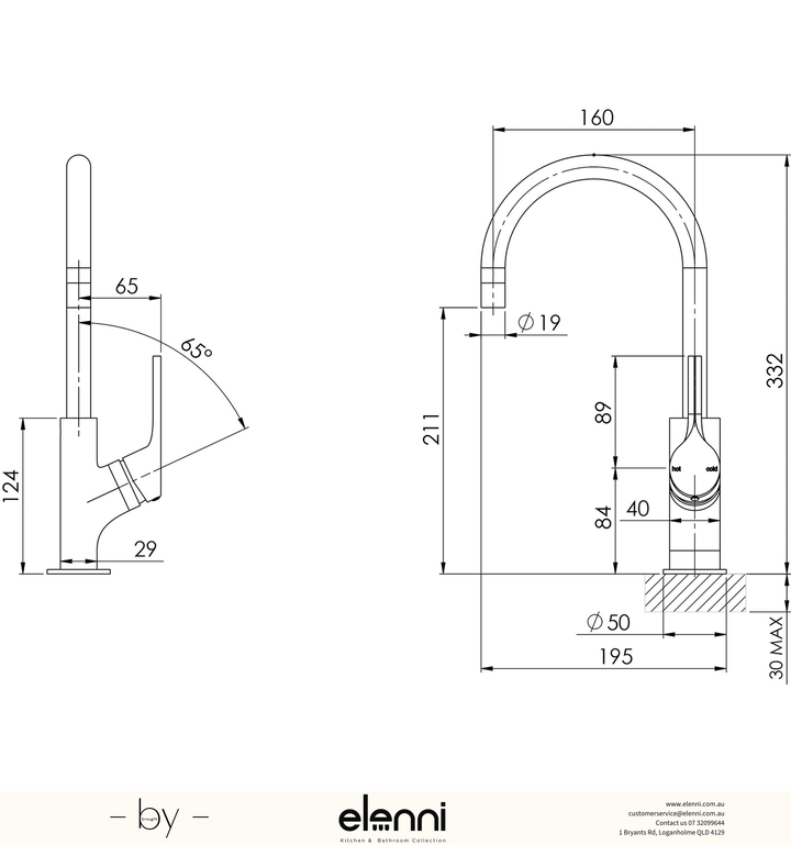 Vivid Slimline Oval Sink Mixer 160mm Gooseneck - Lead Free - Elenni specification drawing