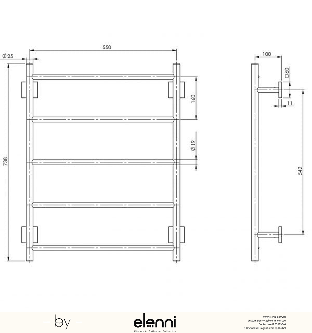 Radii Towel Ladder 550 x 740mm Square Plate - Elenni specification drawing