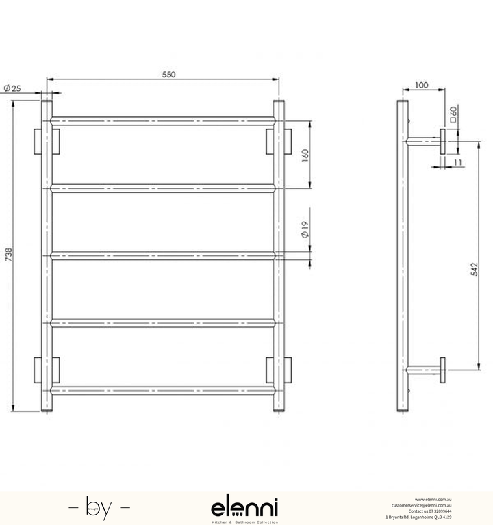 Radii Towel Ladder 550 x 740mm Square Plate - Elenni specification drawing