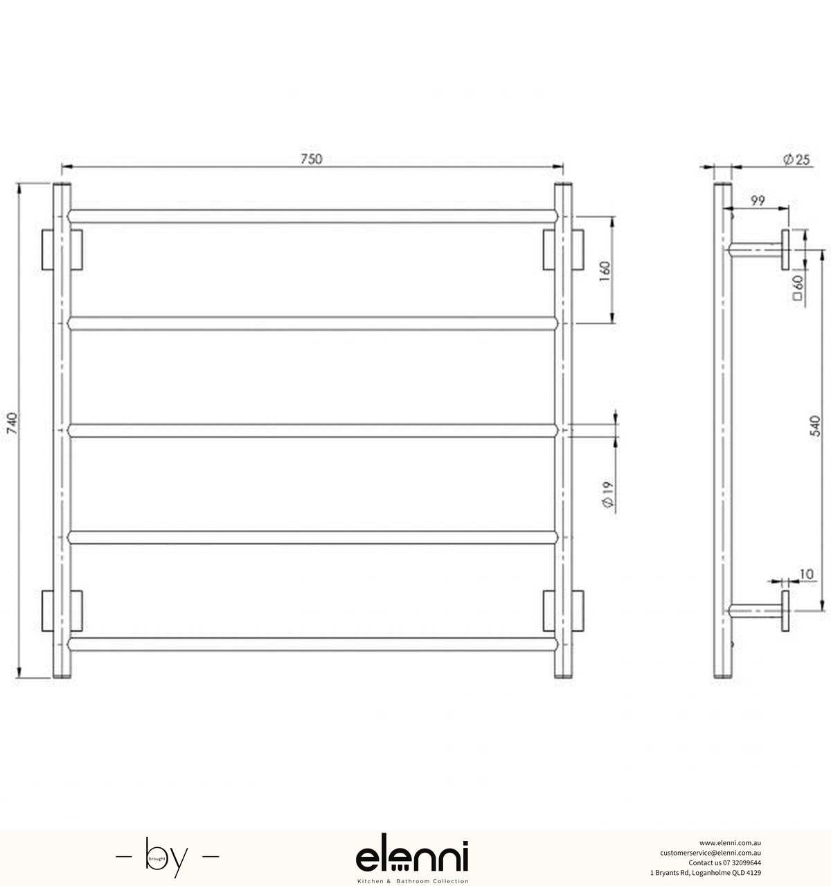 Radii Towel Ladder 750mm x 740mm Square Plate - Elenni specification drawing