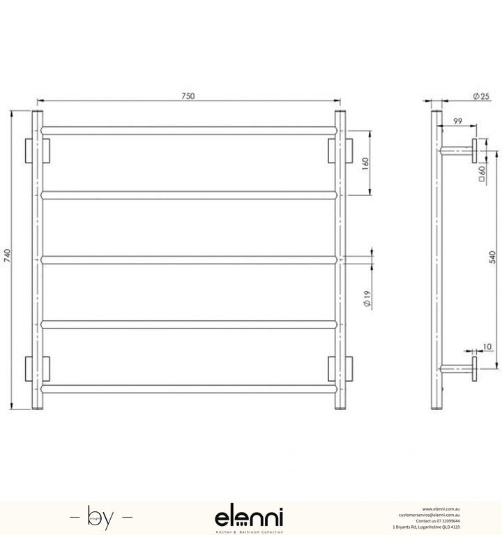 Radii Towel Ladder 750mm x 740mm Square Plate - Elenni specification drawing