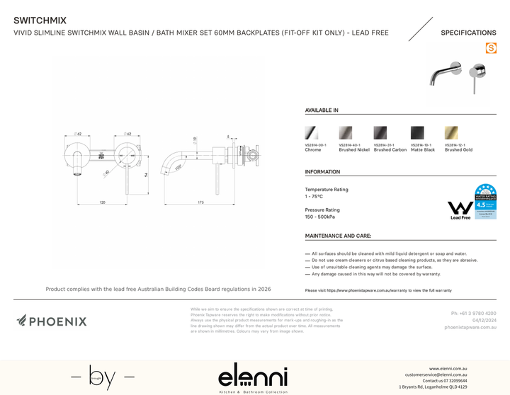 Vivid Slimline SwitchMix Wall Basin/Bath Mixer 60mm Trim Kit Only - Elenni specification drawing