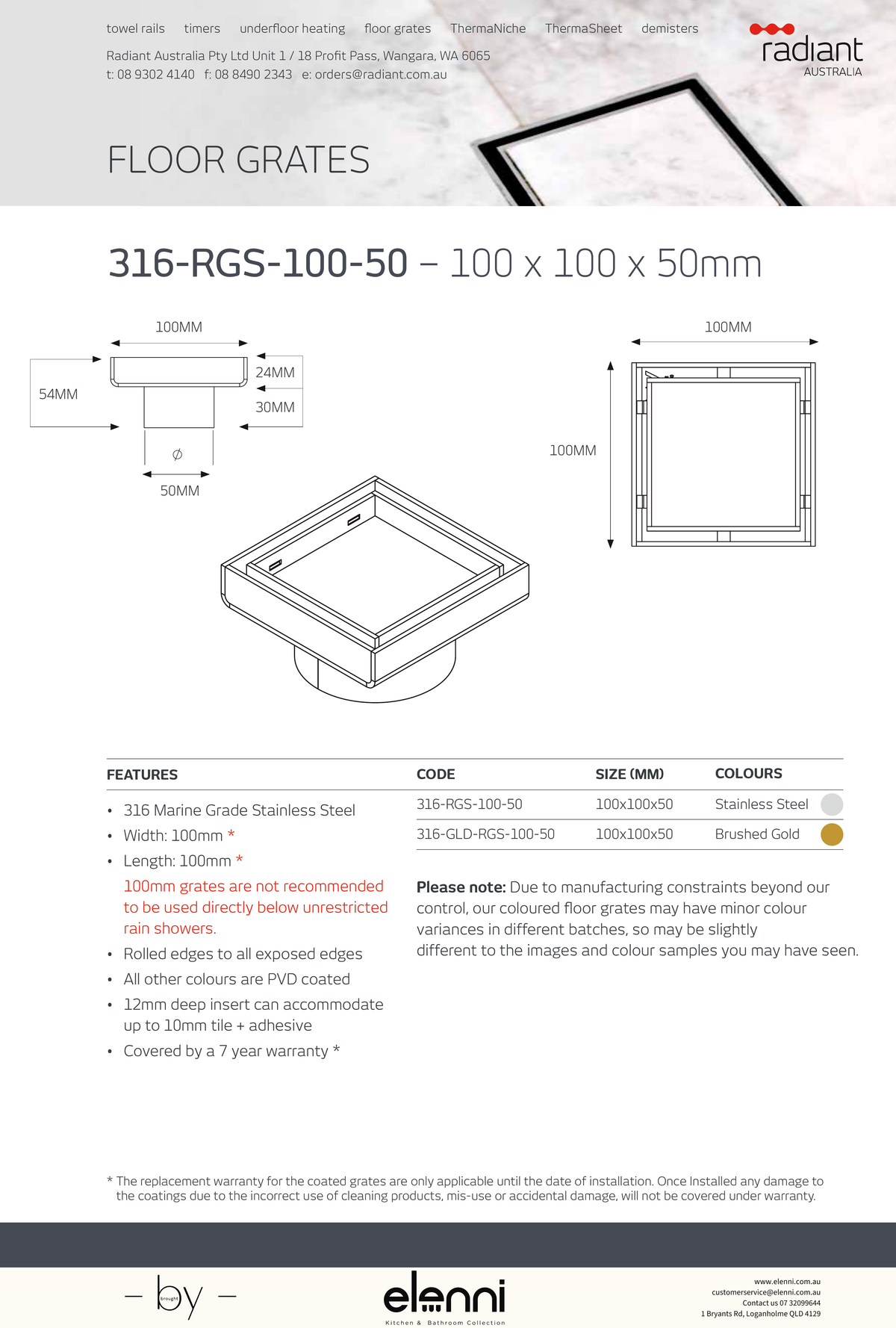 Square Tile Insert Floor Grate - 316-RGS-100-50 - Elenni specification drawing