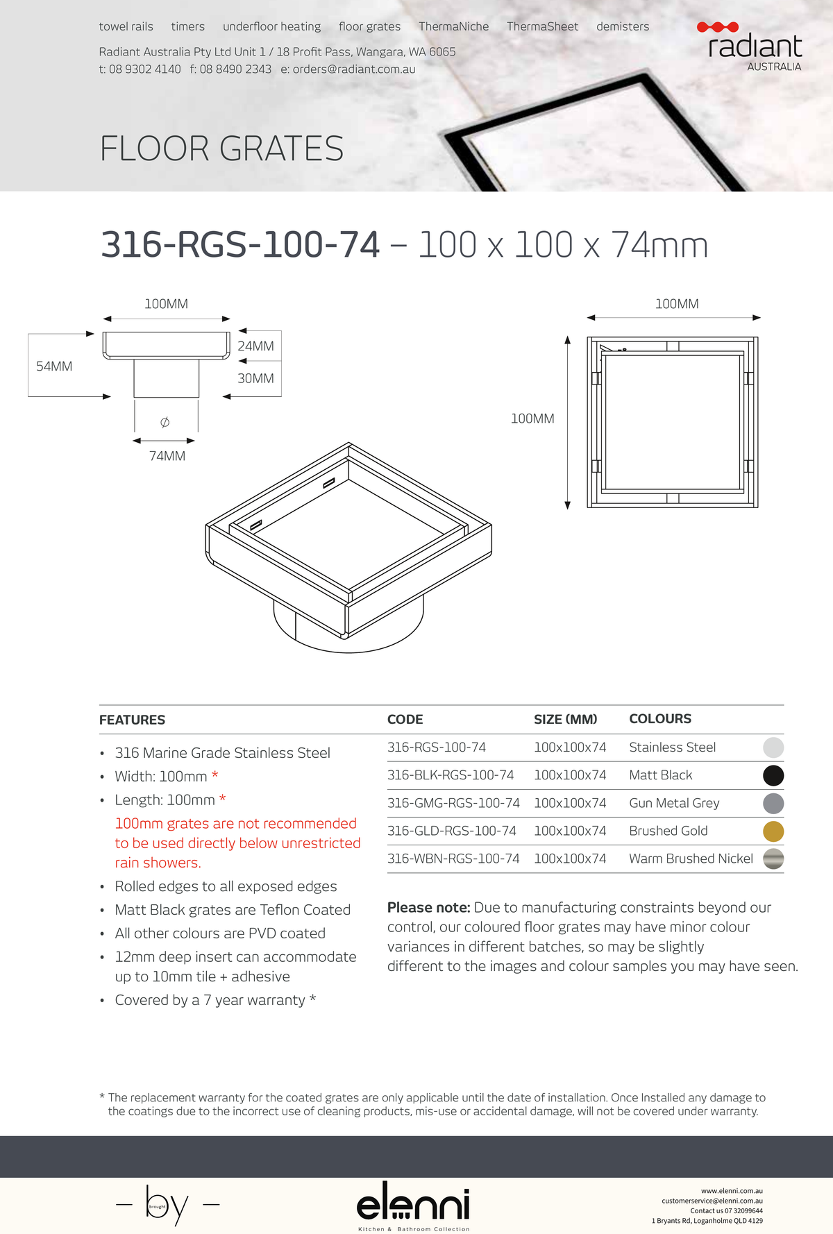 Square Tile Insert Floor Grate - 316-RGS-100-74 - Elenni specification drawing