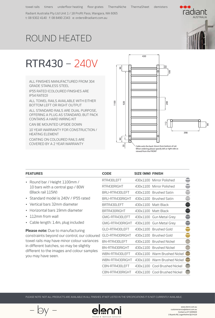 Radiant Heated Round Ladder Towel Rail 430 x 1100mm - Elenni Kiri specification drawing