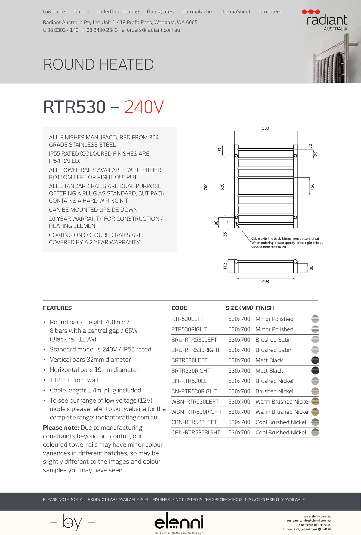 Radiant Heated Round Ladder Towel Rail 530 x 700mm - Elenni Kiri specification drawing