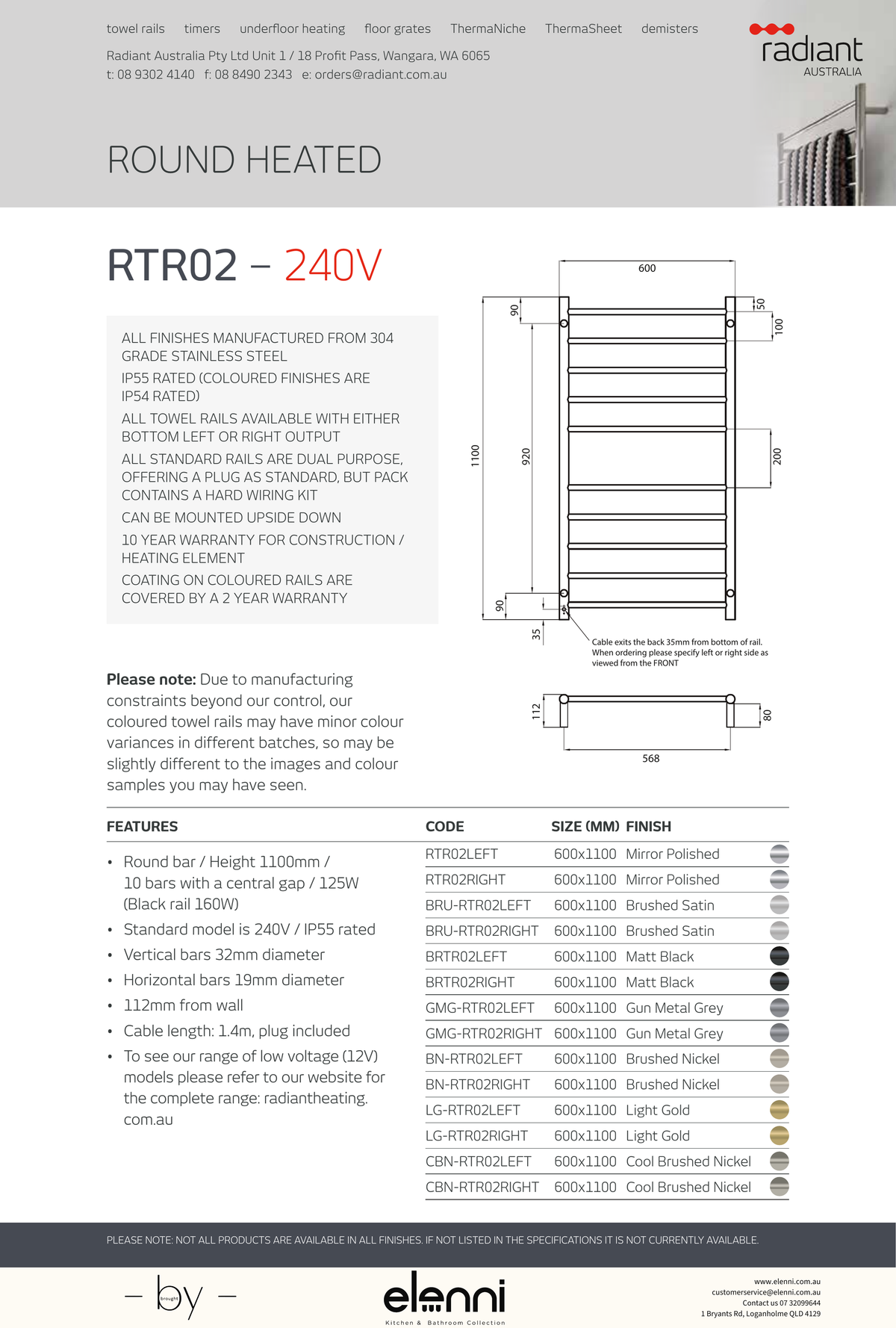 Radiant Heated Round Ladder Towel Rail 600 x 1100mm - Elenni Kiri specification drawing