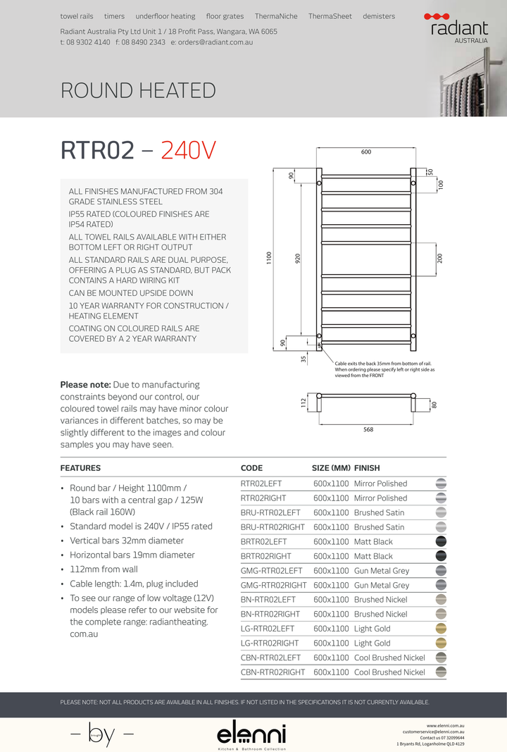 Radiant Heated Round Ladder Towel Rail 600 x 1100mm - Elenni Kiri specification drawing