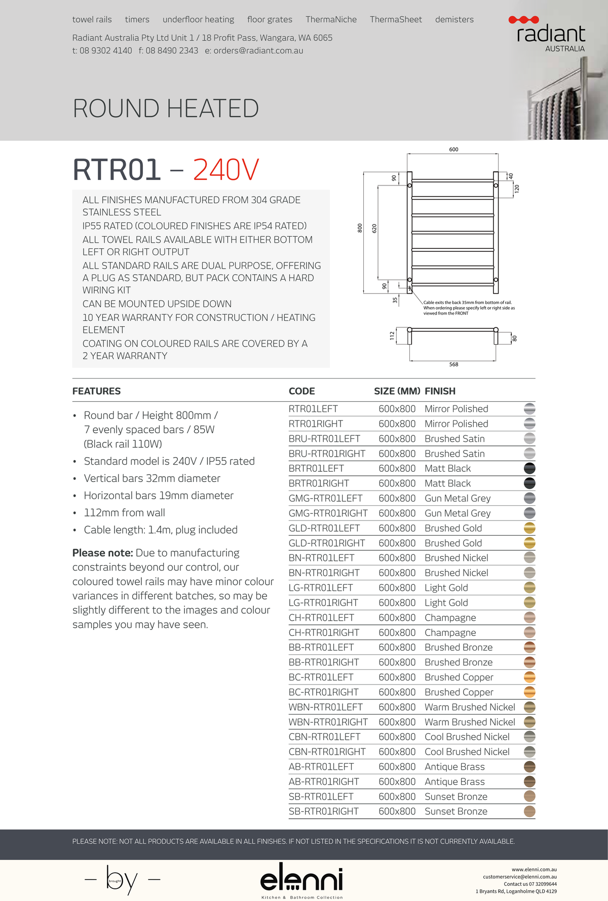 Radiant Heated Round Ladder Towel Rail 600 x 800mm - Elenni Kiri specification drawing