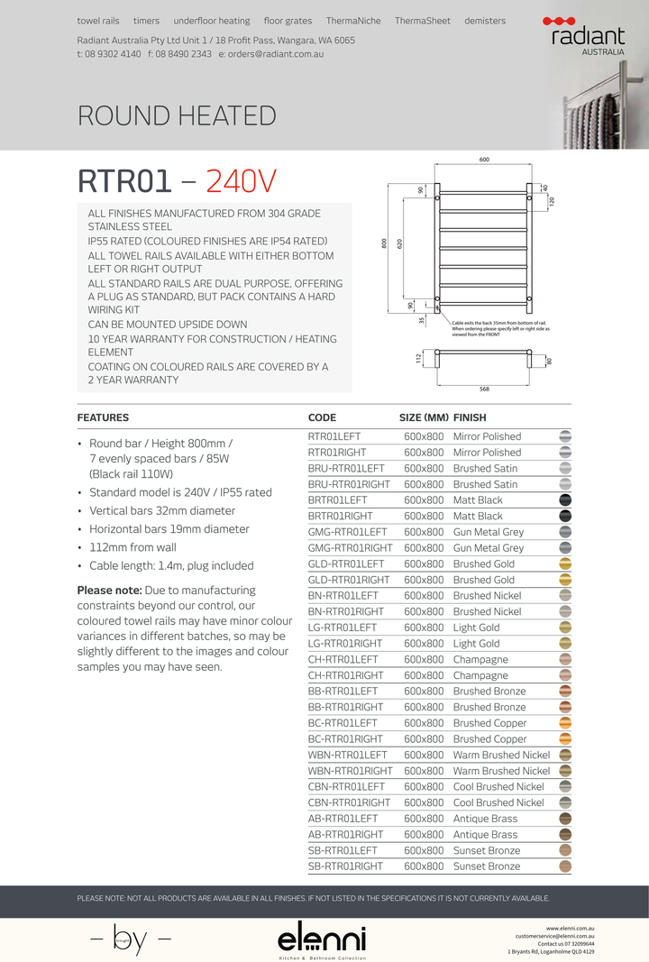 Radiant Heated Round Ladder Towel Rail 600 x 800mm - Elenni Kiri specification drawing