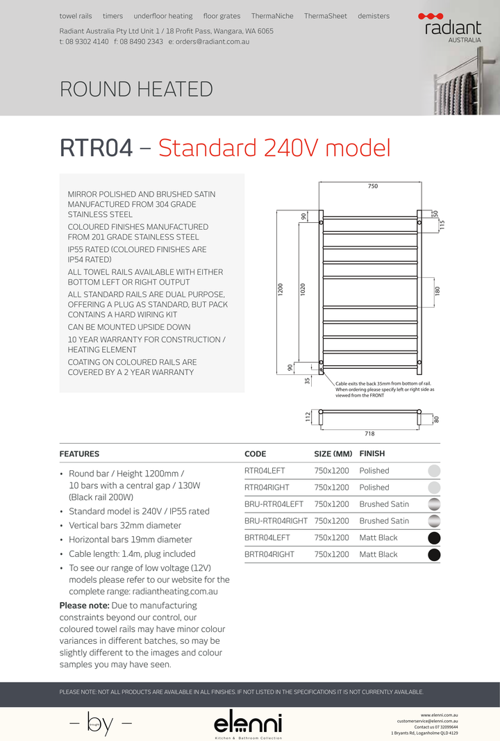 Radiant Heated Round Ladder Towel Rail 750 x 1200mm - Elenni Kiri specification drawing