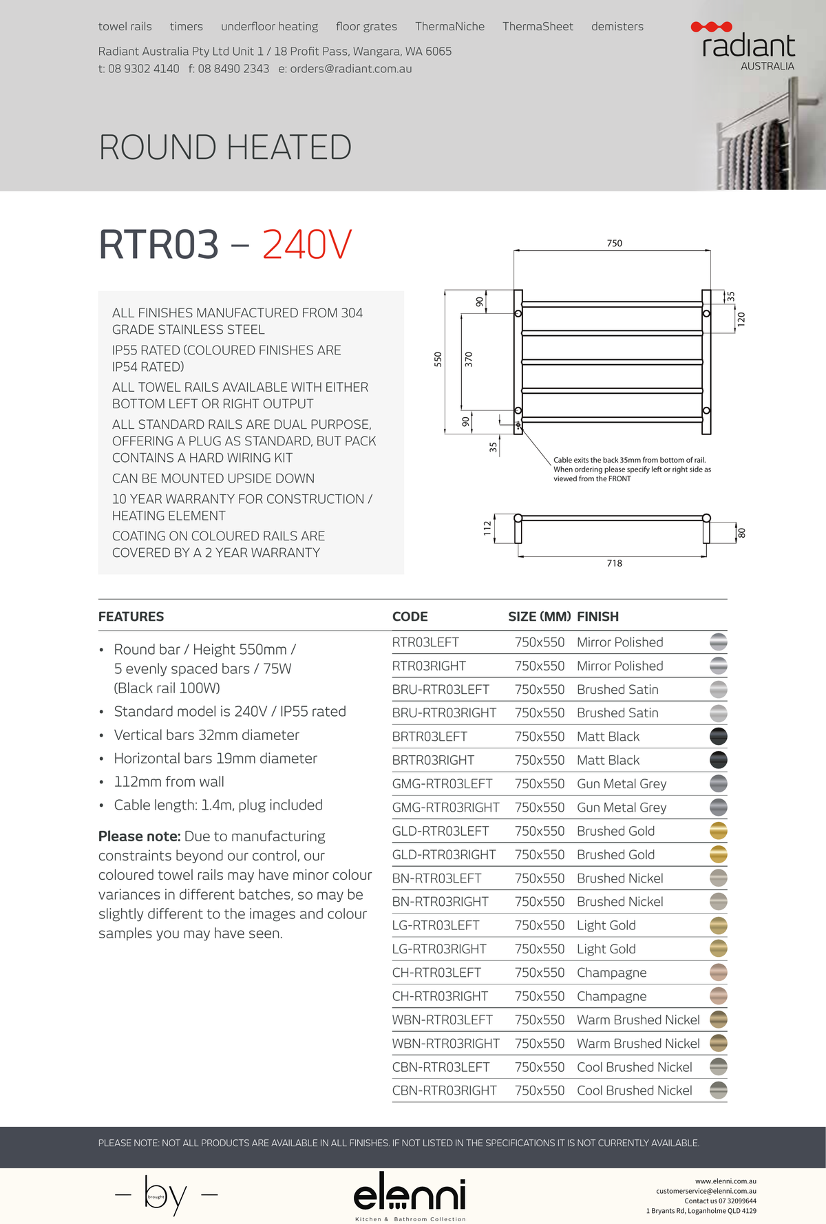 Radiant Heated Round Ladder Towel Rail 750 x 550mm - Elenni Kiri specification drawing